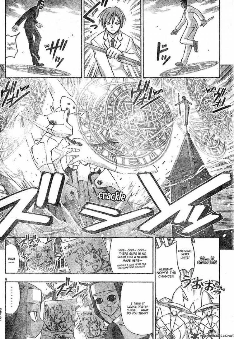 Mahou Sensei Negima! Chapter 149 page 7