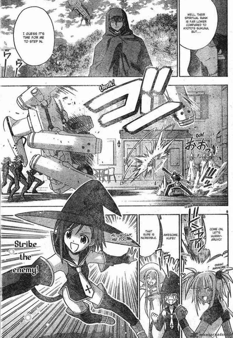 Mahou Sensei Negima! Chapter 149 page 8