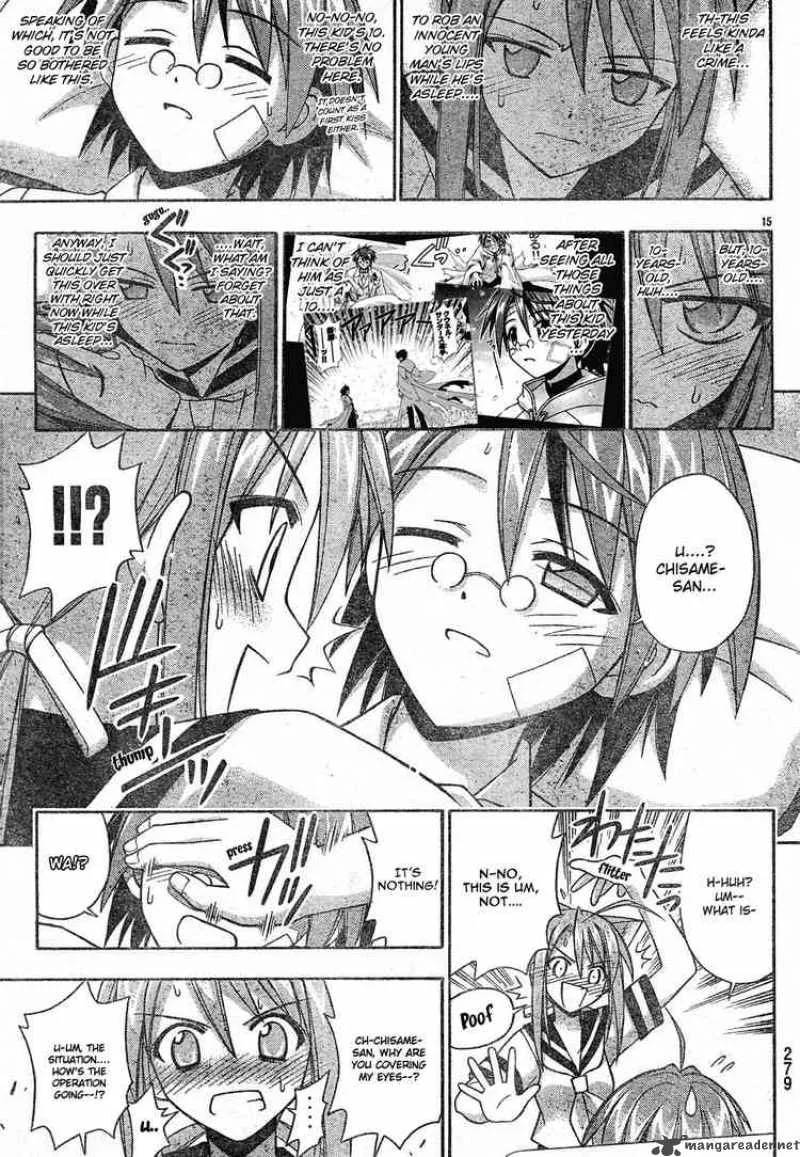 Mahou Sensei Negima! Chapter 149 page 14