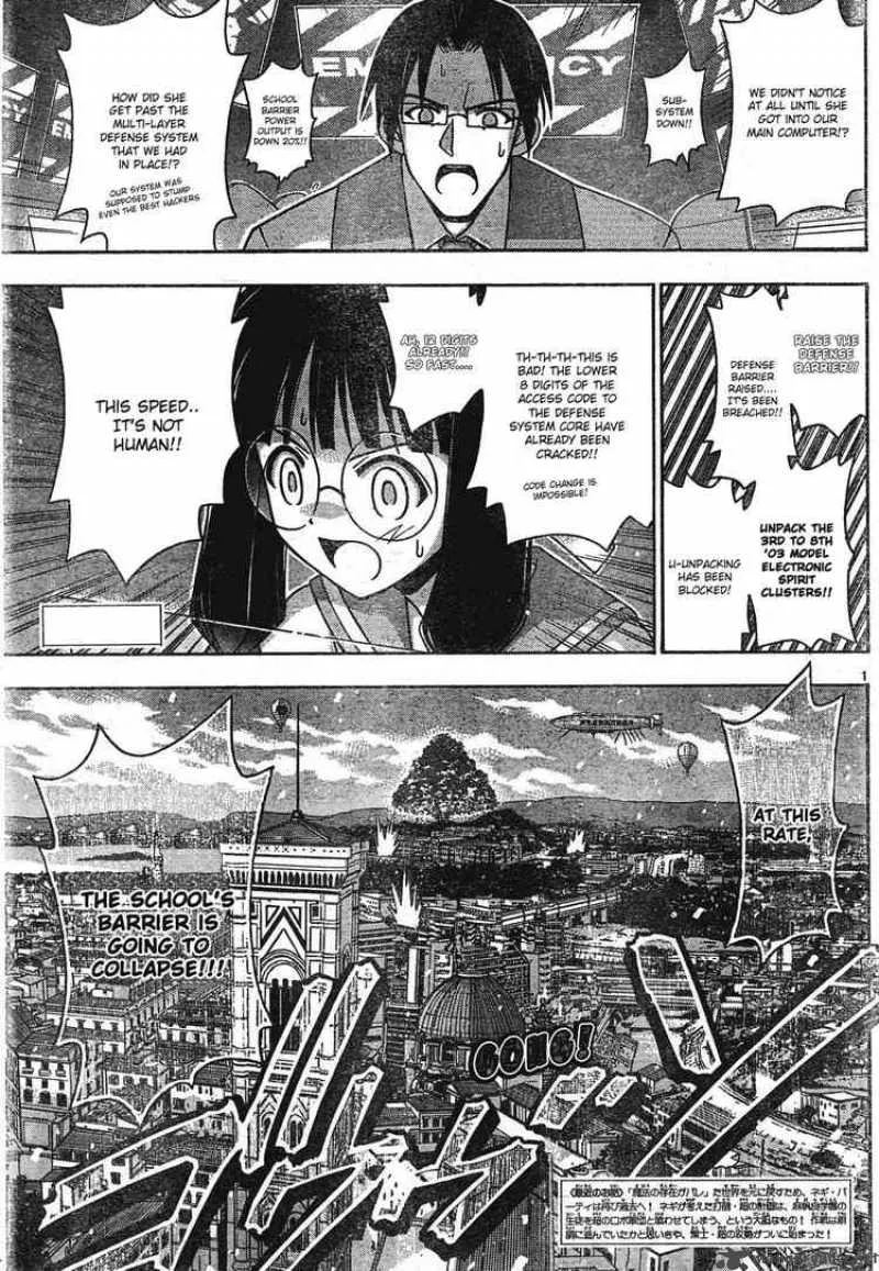 Mahou Sensei Negima! Chapter 149 page 1