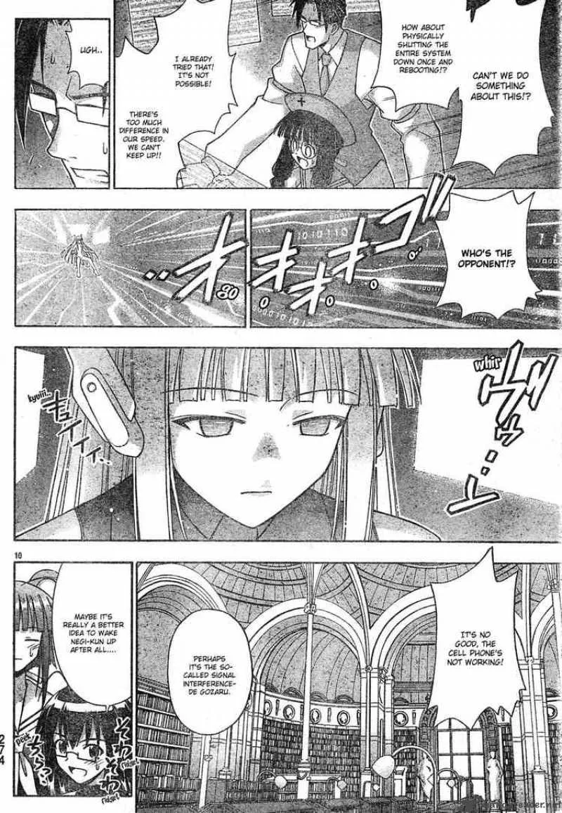 Mahou Sensei Negima! Chapter 149 page 9