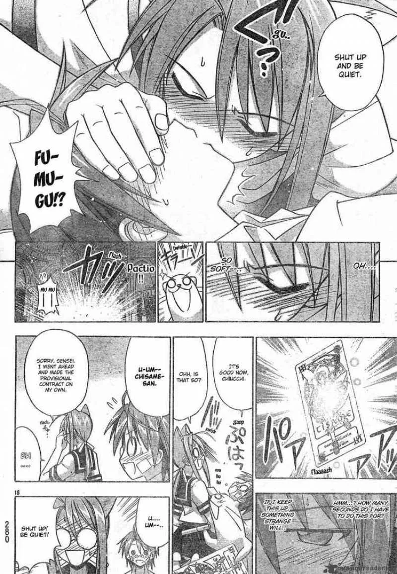 Mahou Sensei Negima! Chapter 149 page 15