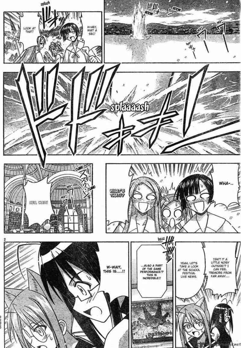 Mahou Sensei Negima! Chapter 149 page 2