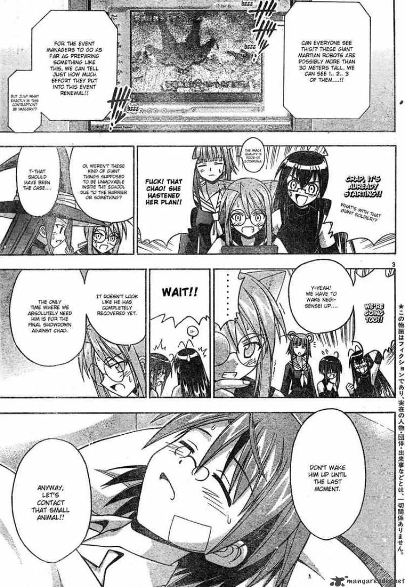 Mahou Sensei Negima! Chapter 149 page 3