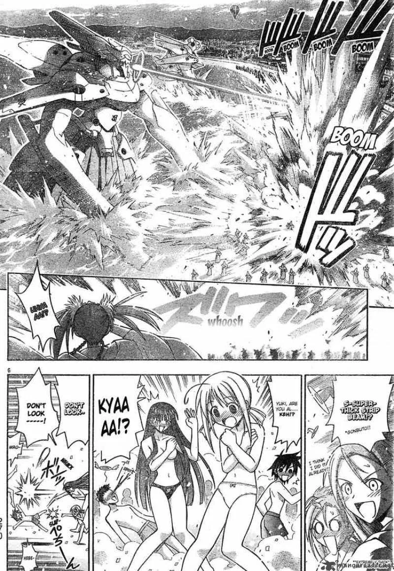Mahou Sensei Negima! Chapter 149 page 5