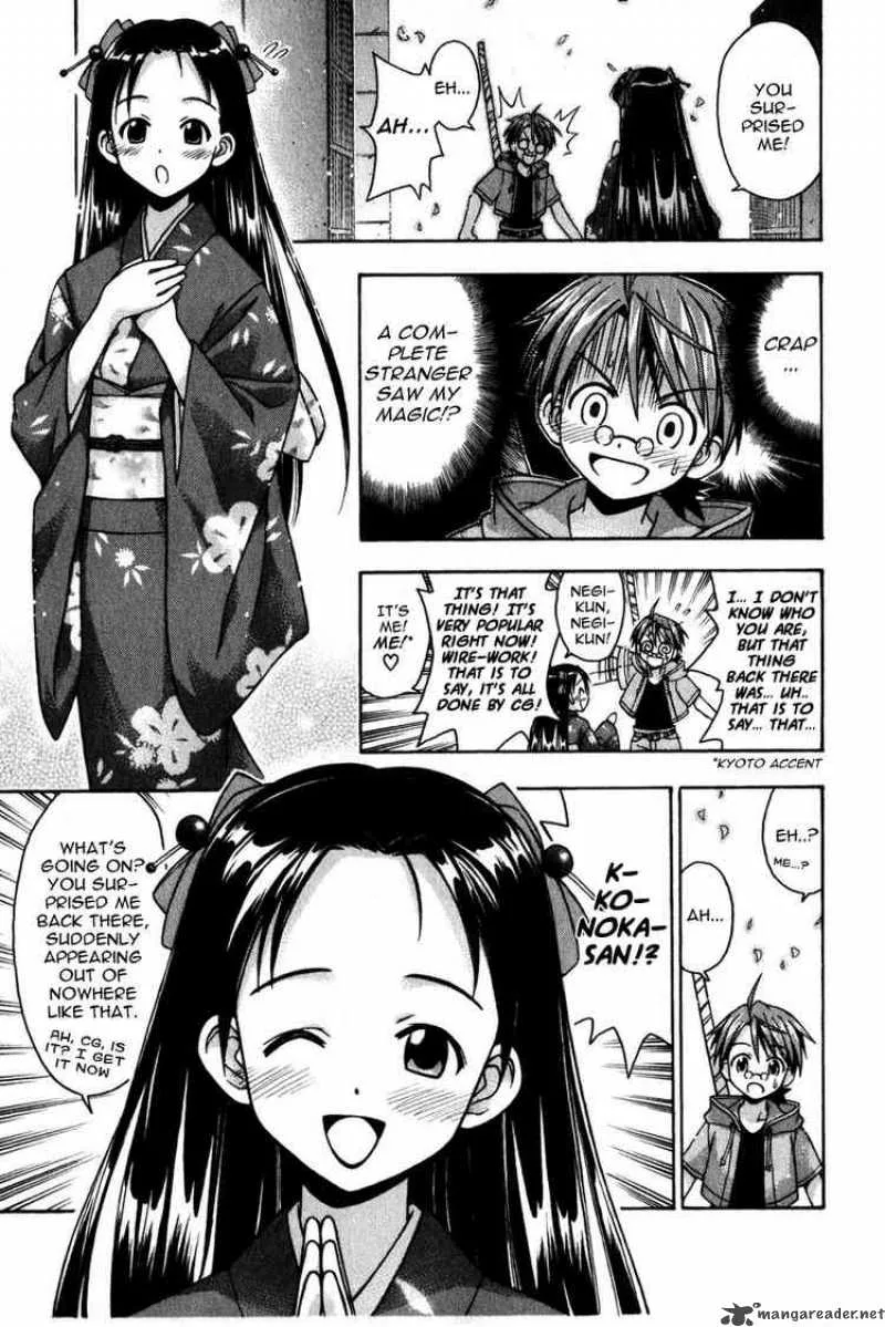 Mahou Sensei Negima! Chapter 15 page 11