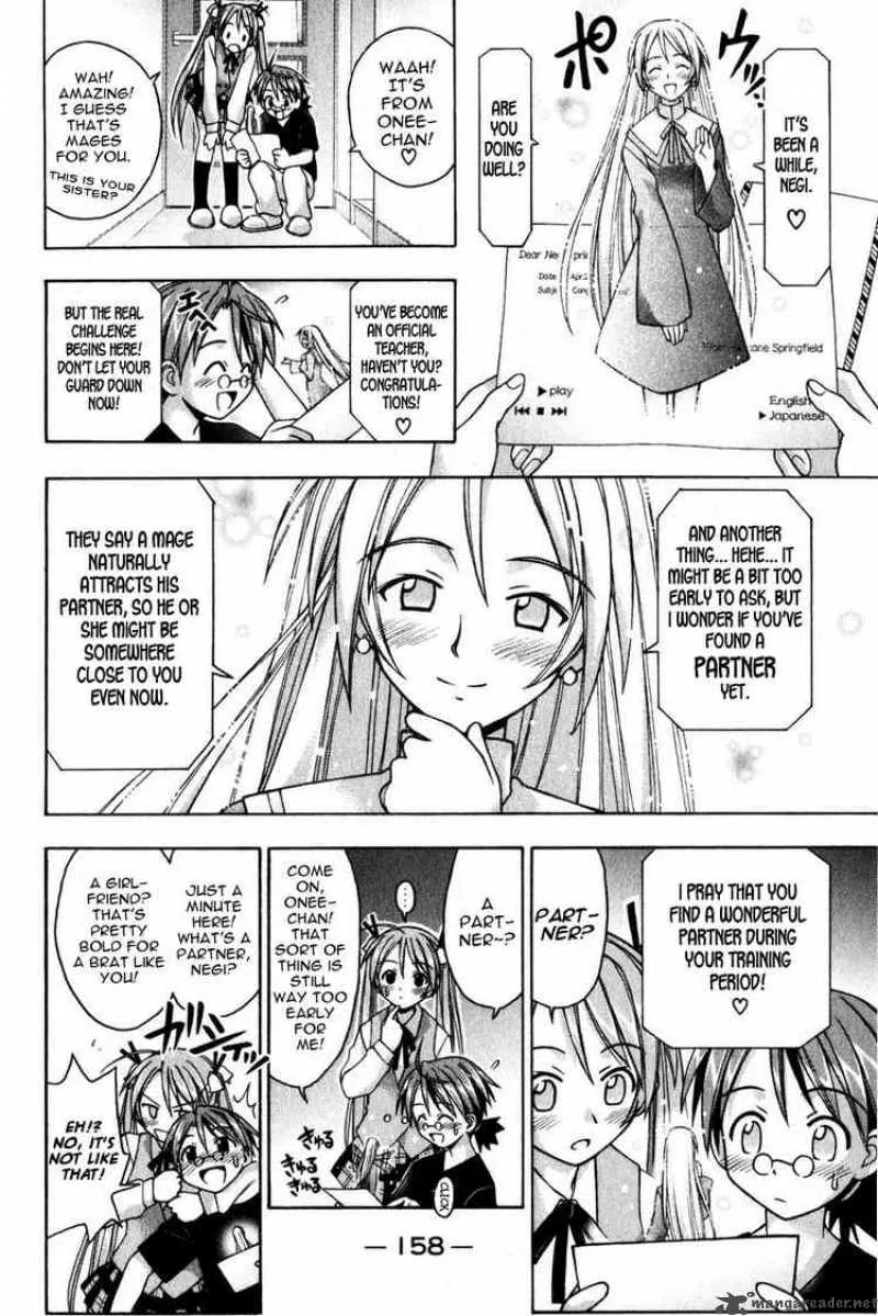 Mahou Sensei Negima! Chapter 15 page 4