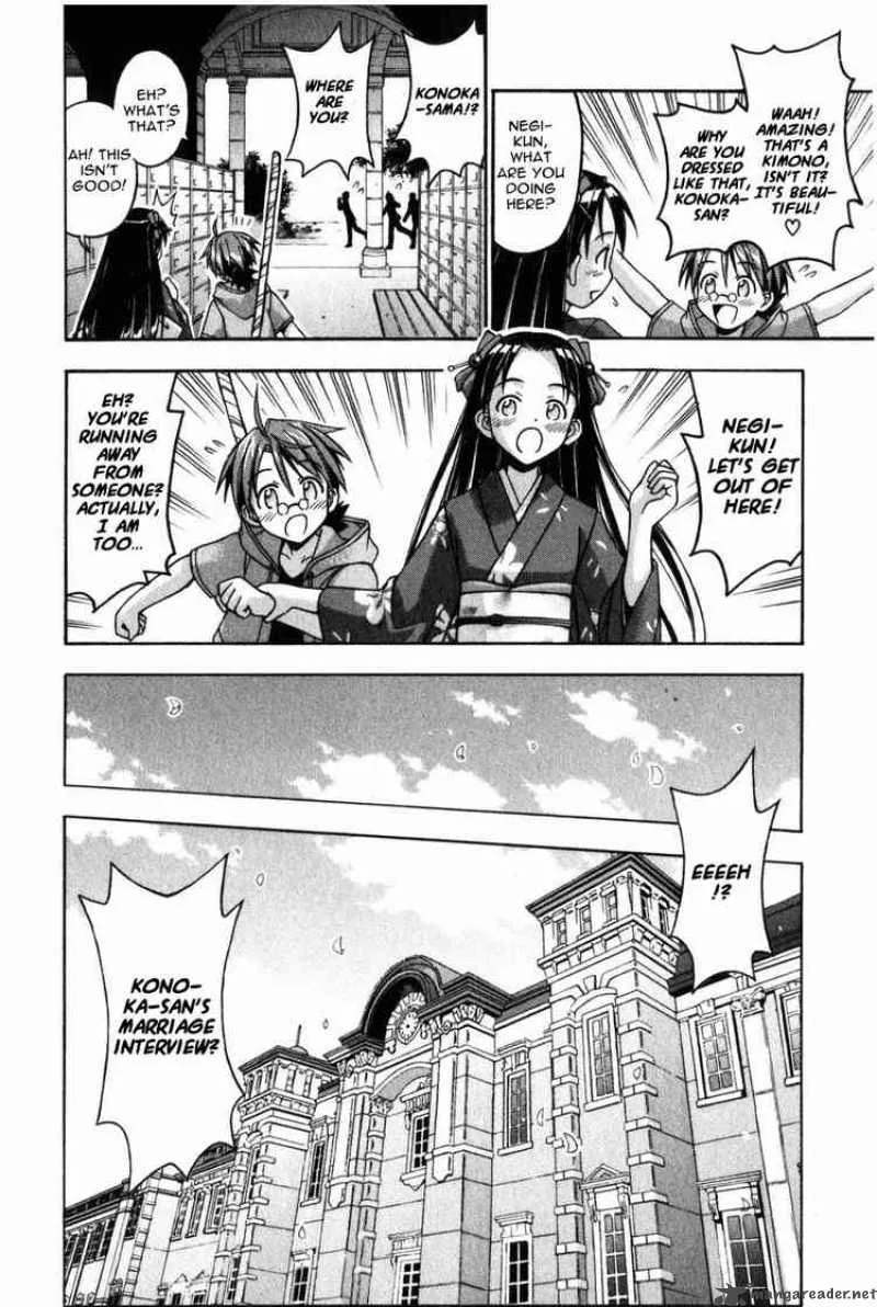 Mahou Sensei Negima! Chapter 15 page 12