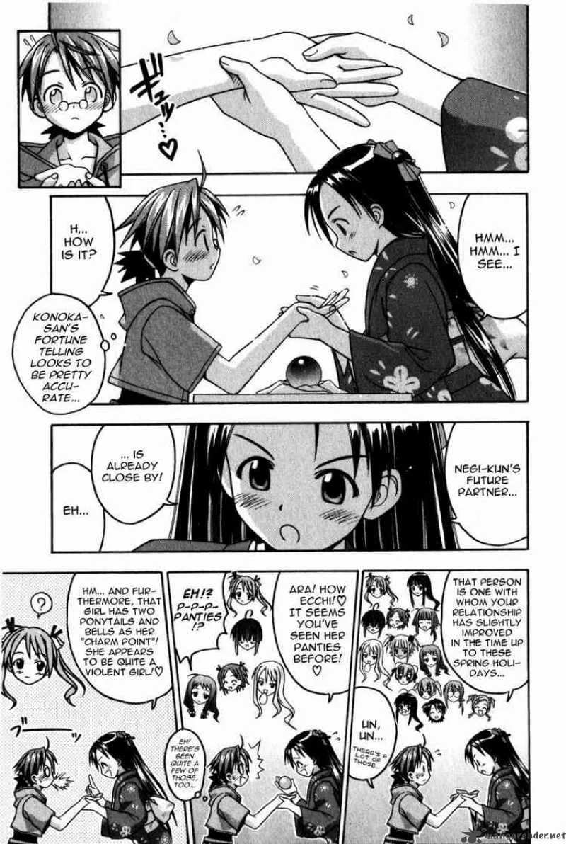 Mahou Sensei Negima! Chapter 15 page 15