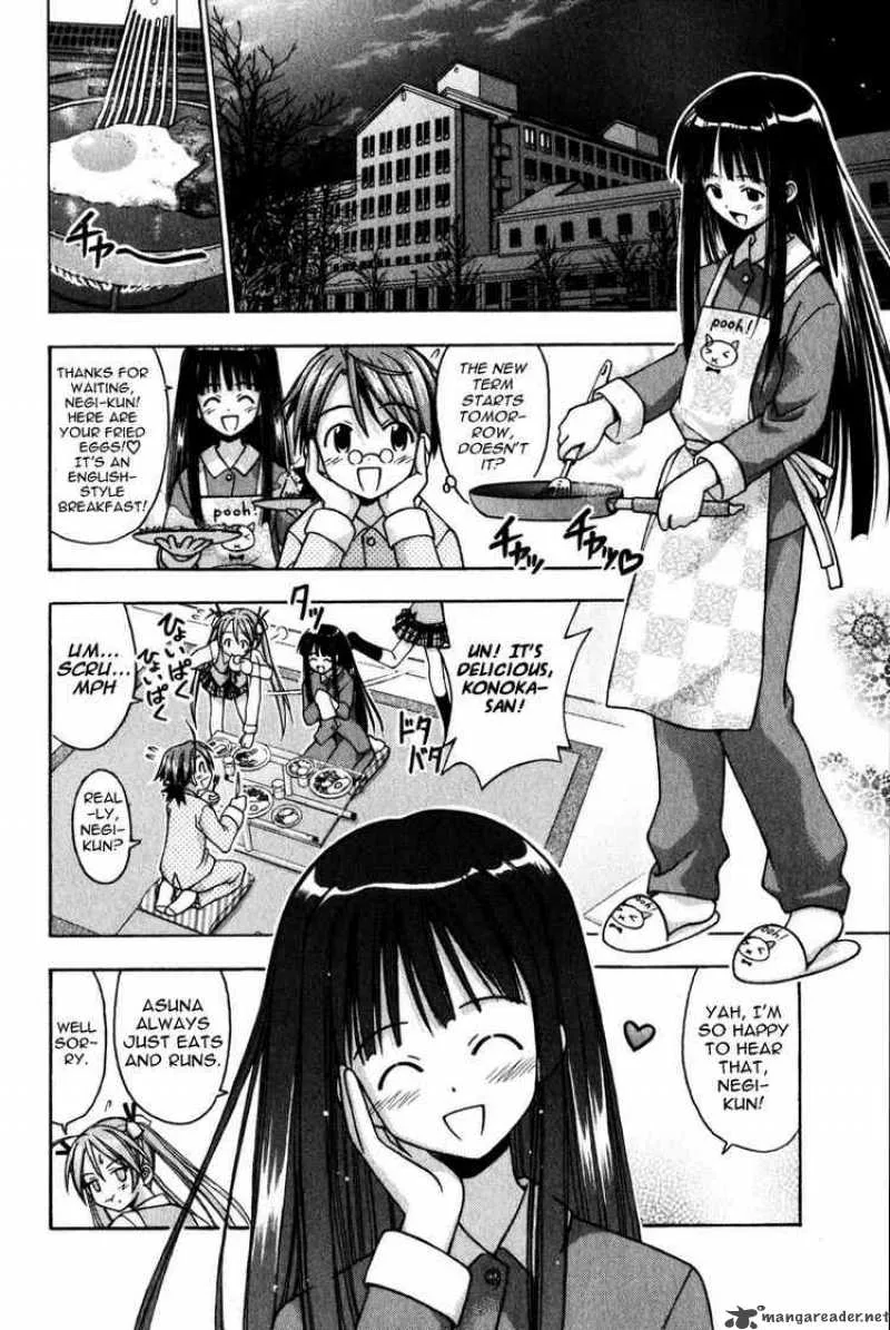 Mahou Sensei Negima! Chapter 15 page 2