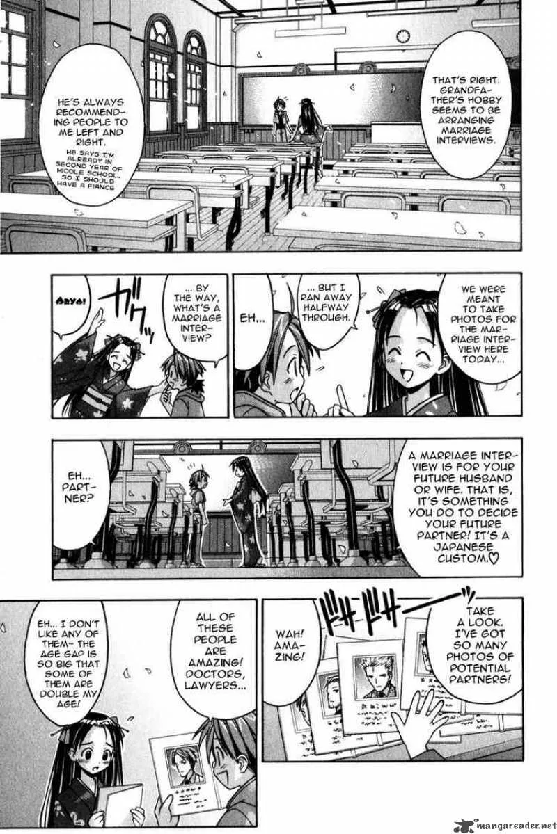 Mahou Sensei Negima! Chapter 15 page 13