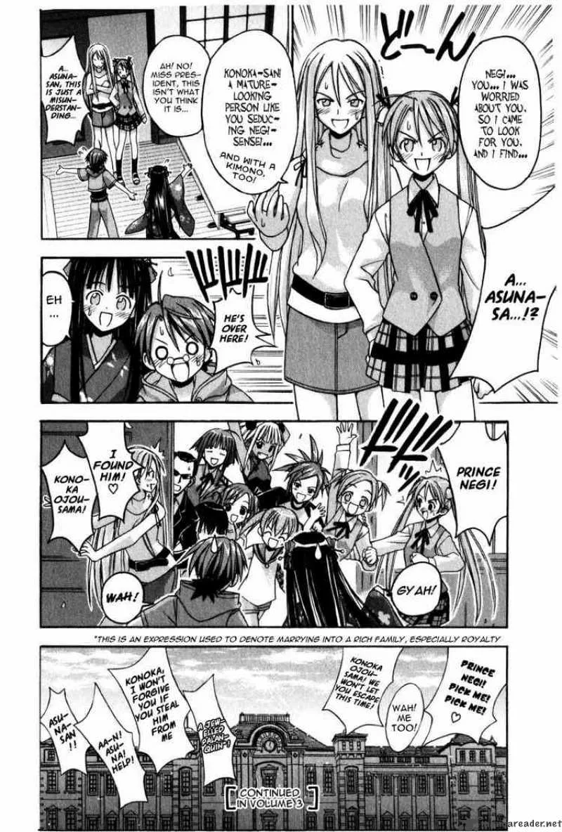 Mahou Sensei Negima! Chapter 15 page 18
