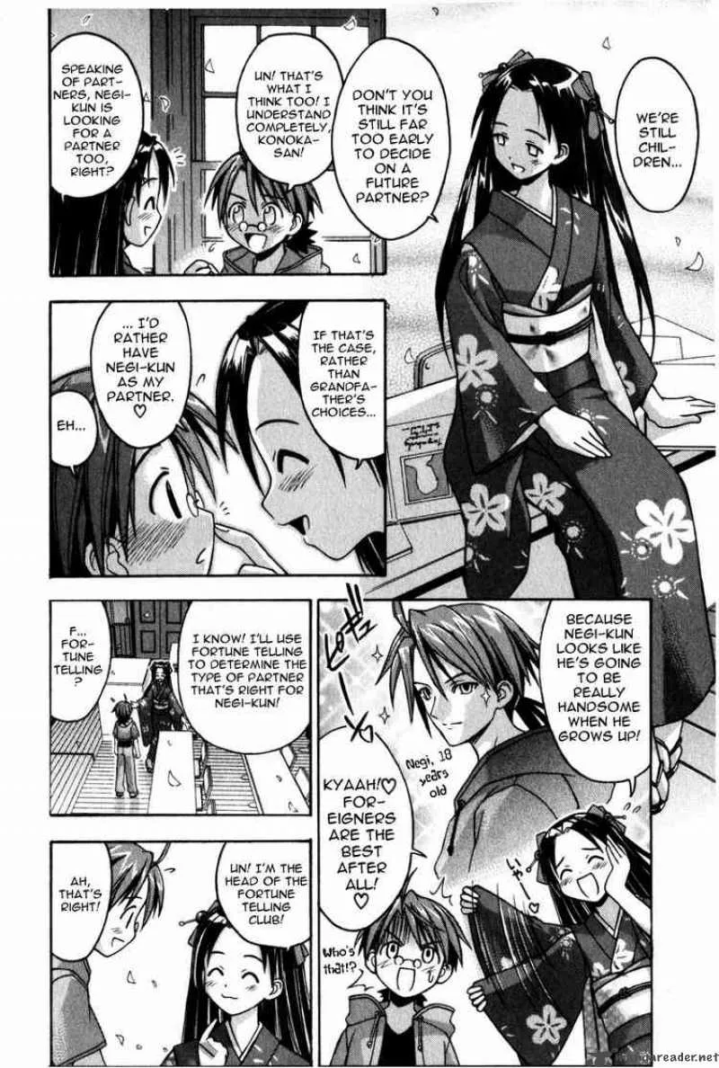 Mahou Sensei Negima! Chapter 15 page 14