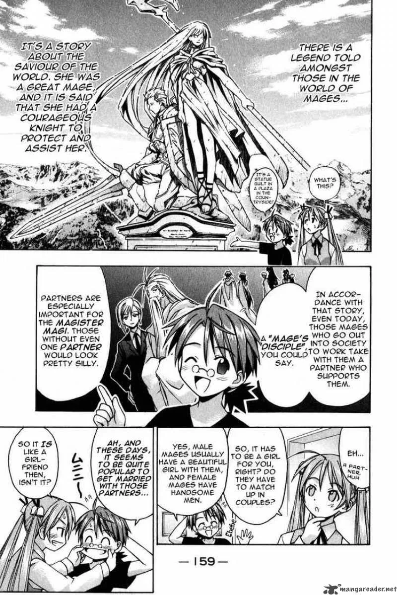 Mahou Sensei Negima! Chapter 15 page 5