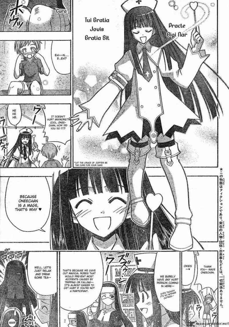 Mahou Sensei Negima! Chapter 150 page 4