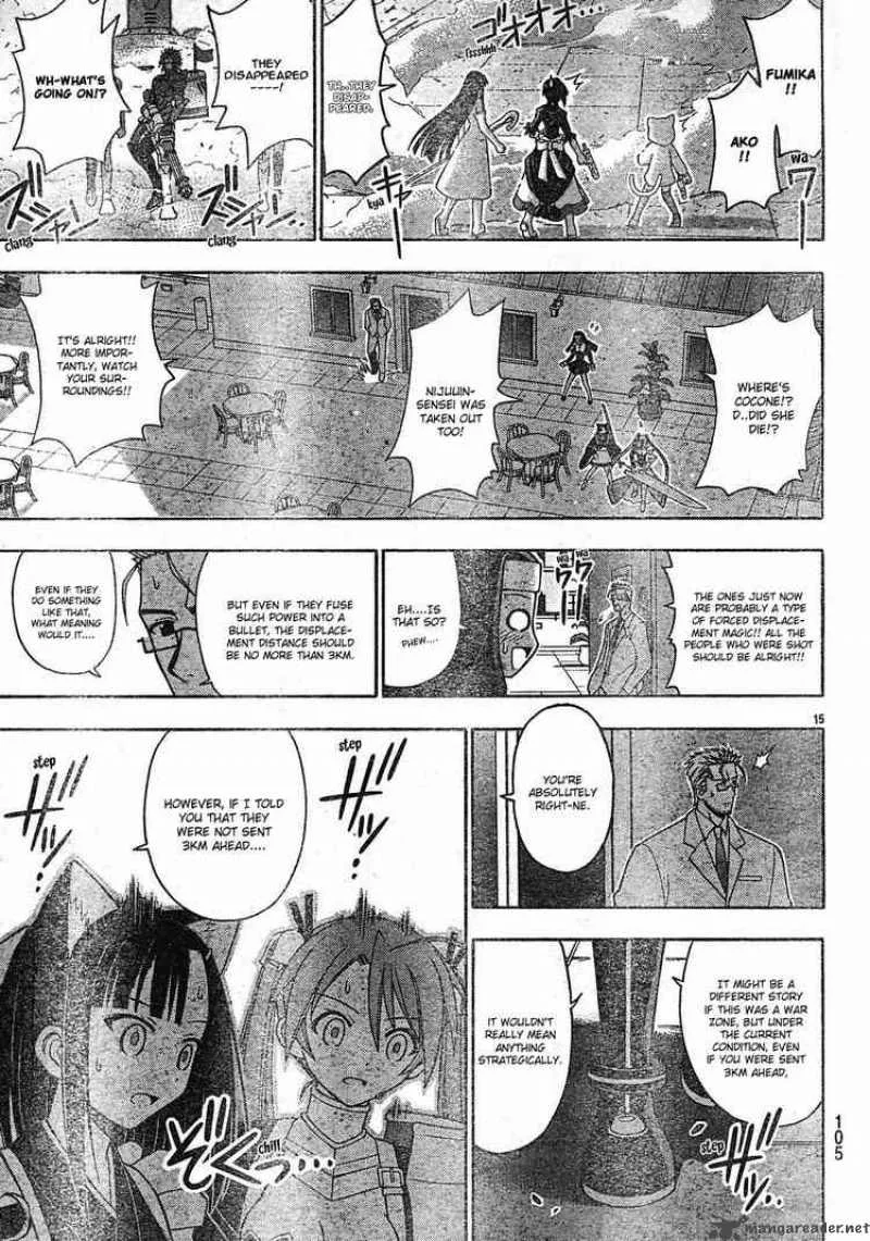 Mahou Sensei Negima! Chapter 150 page 14