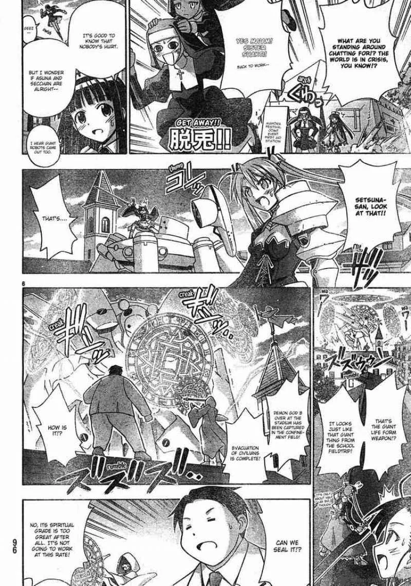 Mahou Sensei Negima! Chapter 150 page 5