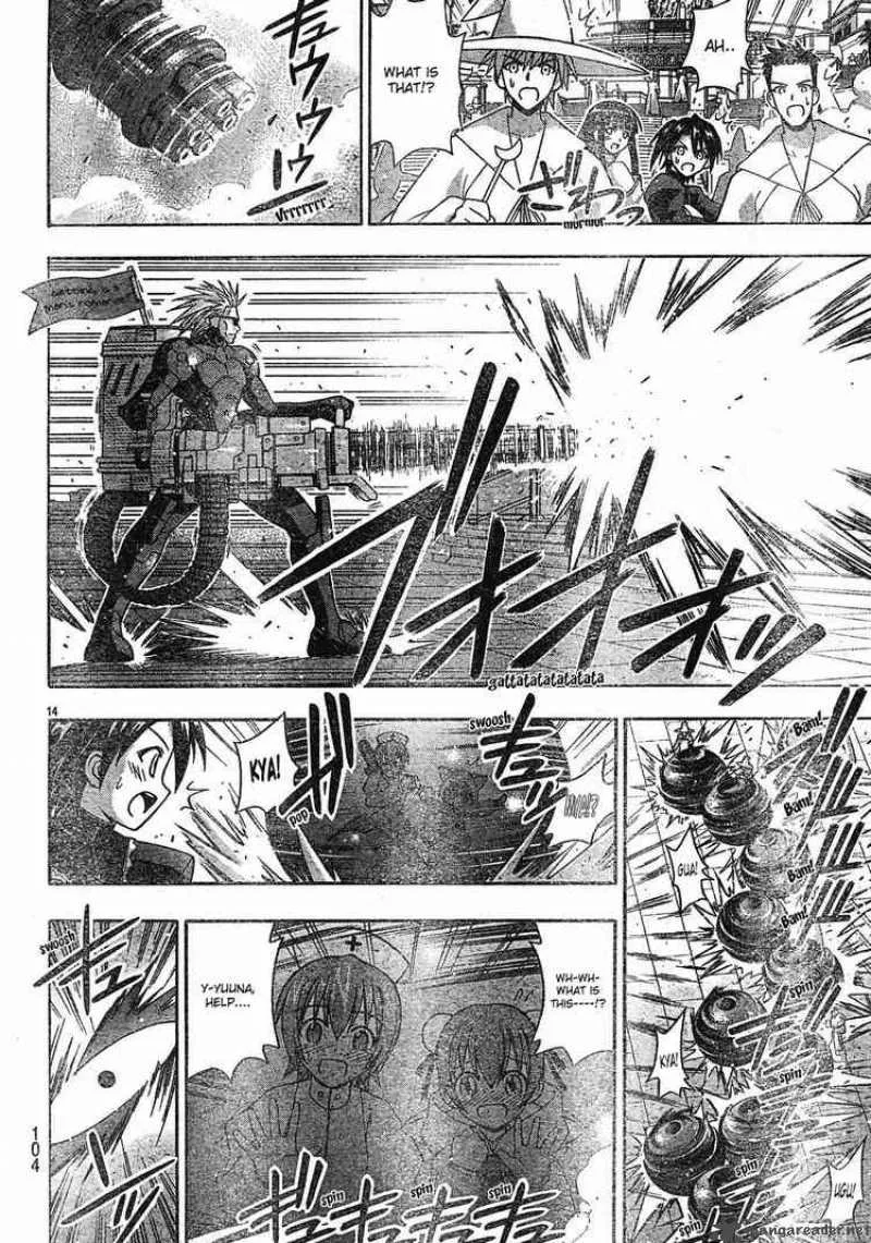 Mahou Sensei Negima! Chapter 150 page 13