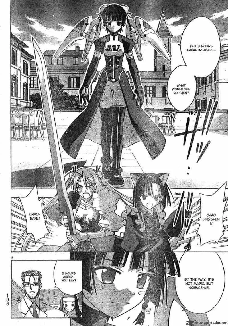 Mahou Sensei Negima! Chapter 150 page 15