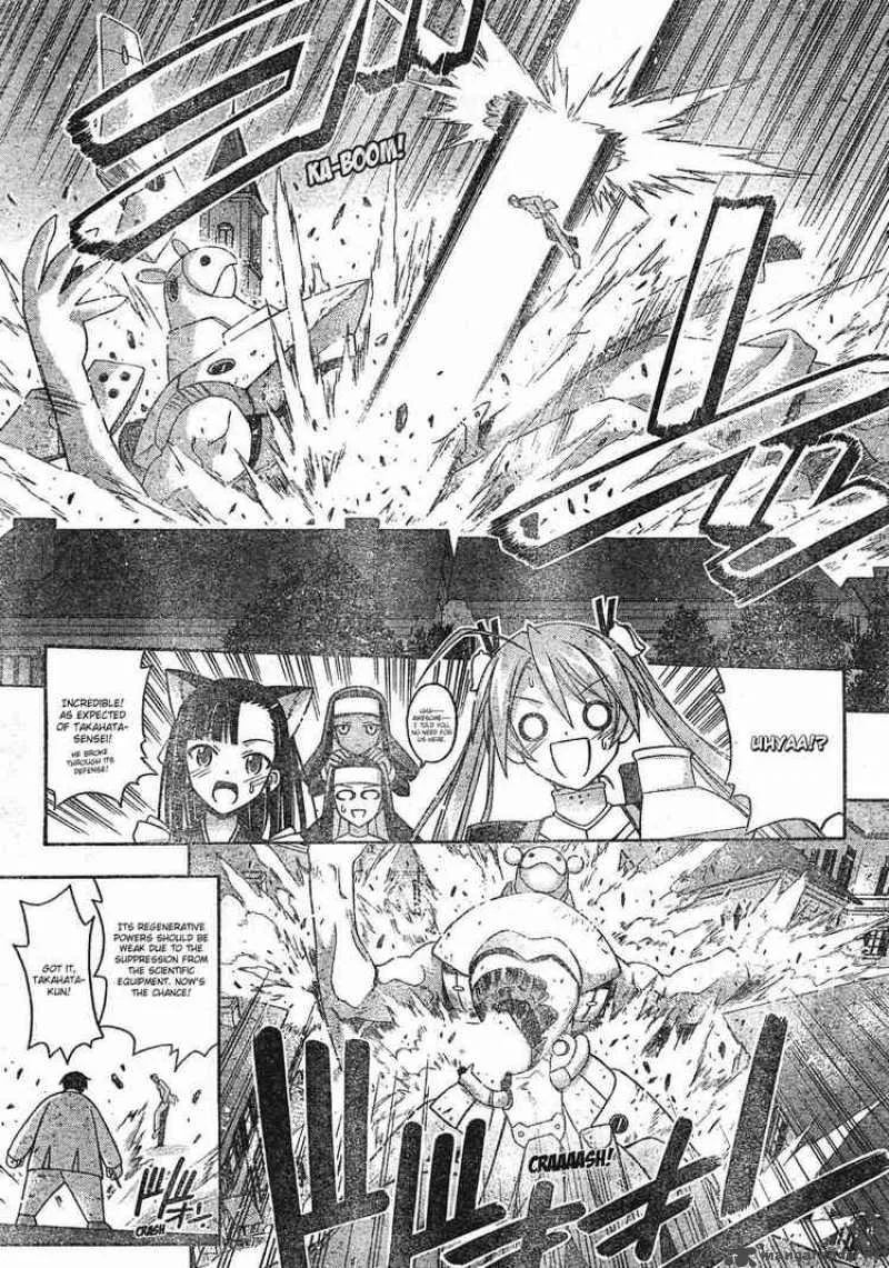 Mahou Sensei Negima! Chapter 150 page 8