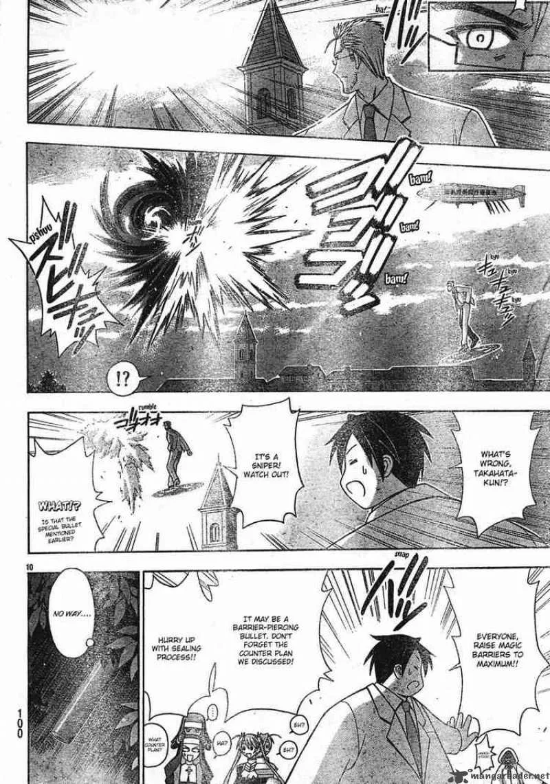 Mahou Sensei Negima! Chapter 150 page 9