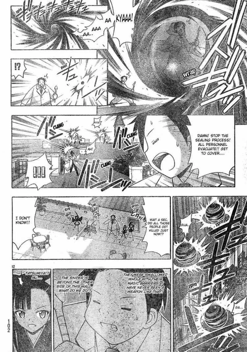 Mahou Sensei Negima! Chapter 150 page 11