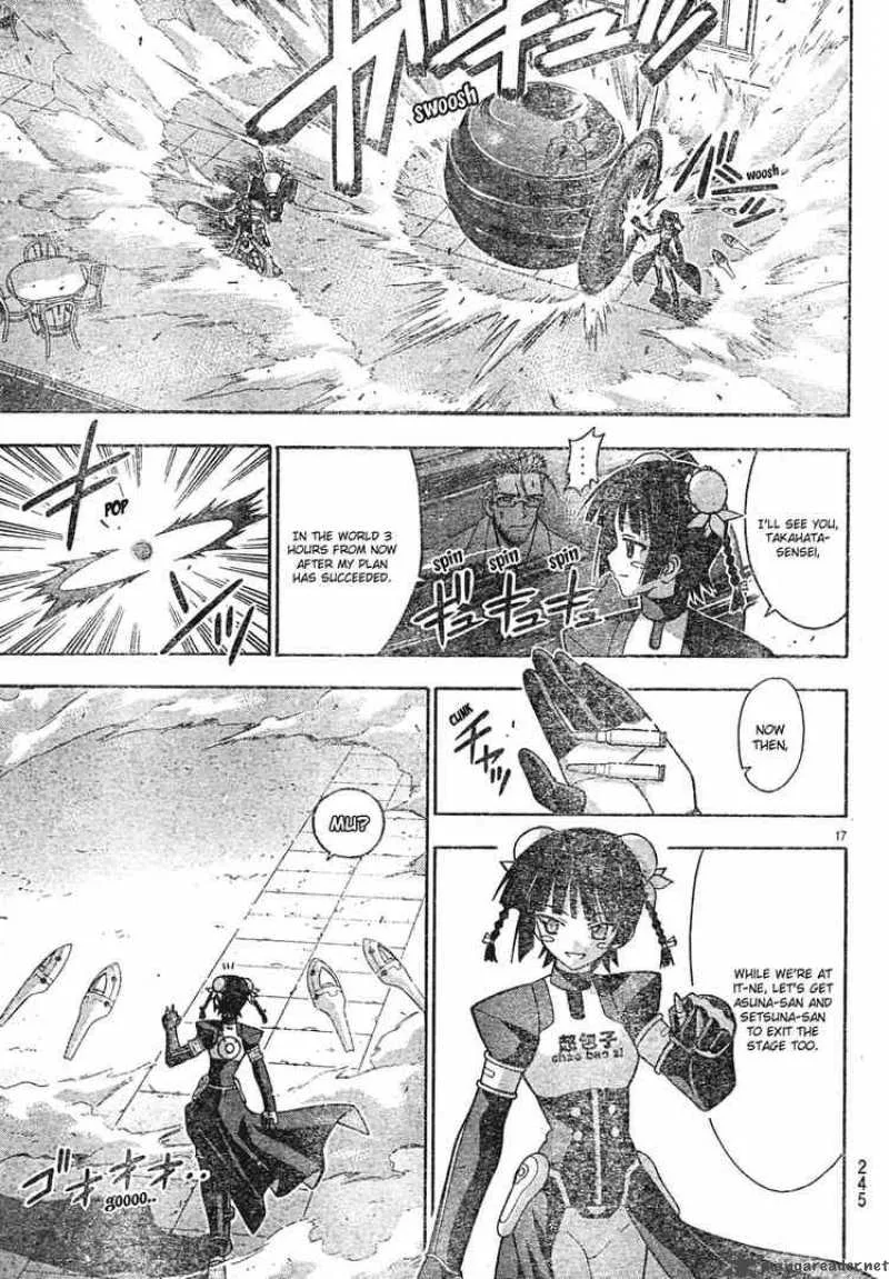 Mahou Sensei Negima! Chapter 151 page 16