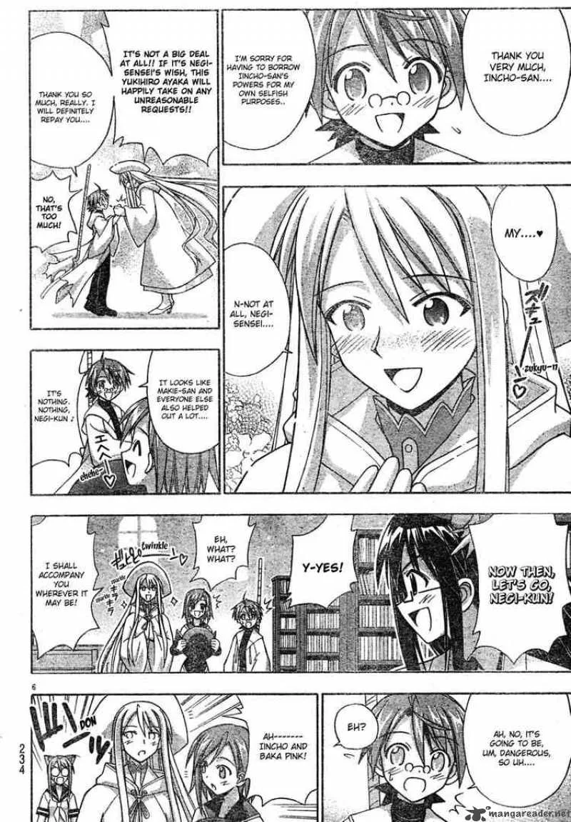 Mahou Sensei Negima! Chapter 151 page 6