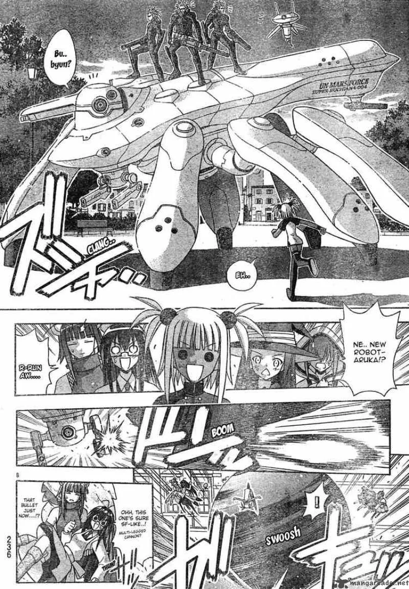 Mahou Sensei Negima! Chapter 151 page 8