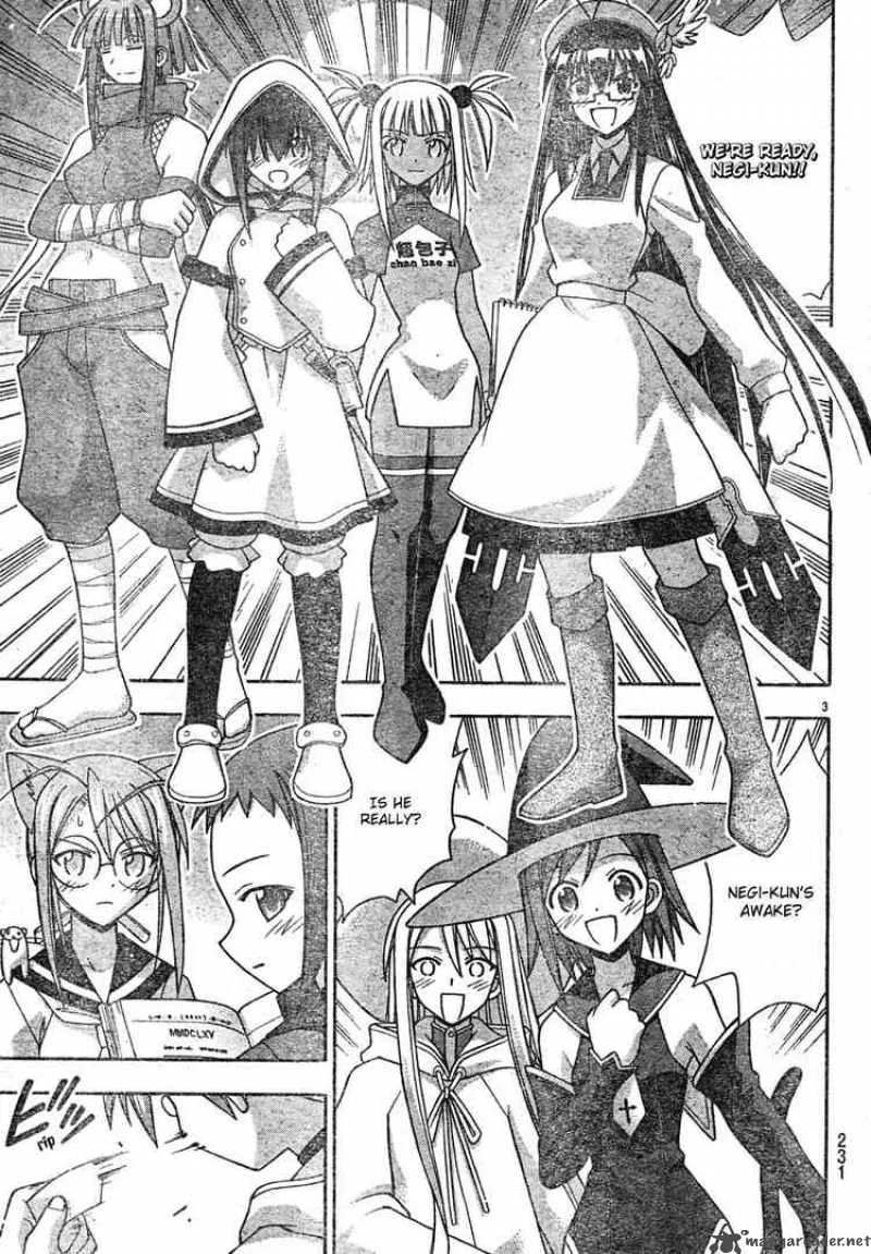 Mahou Sensei Negima! Chapter 151 page 3
