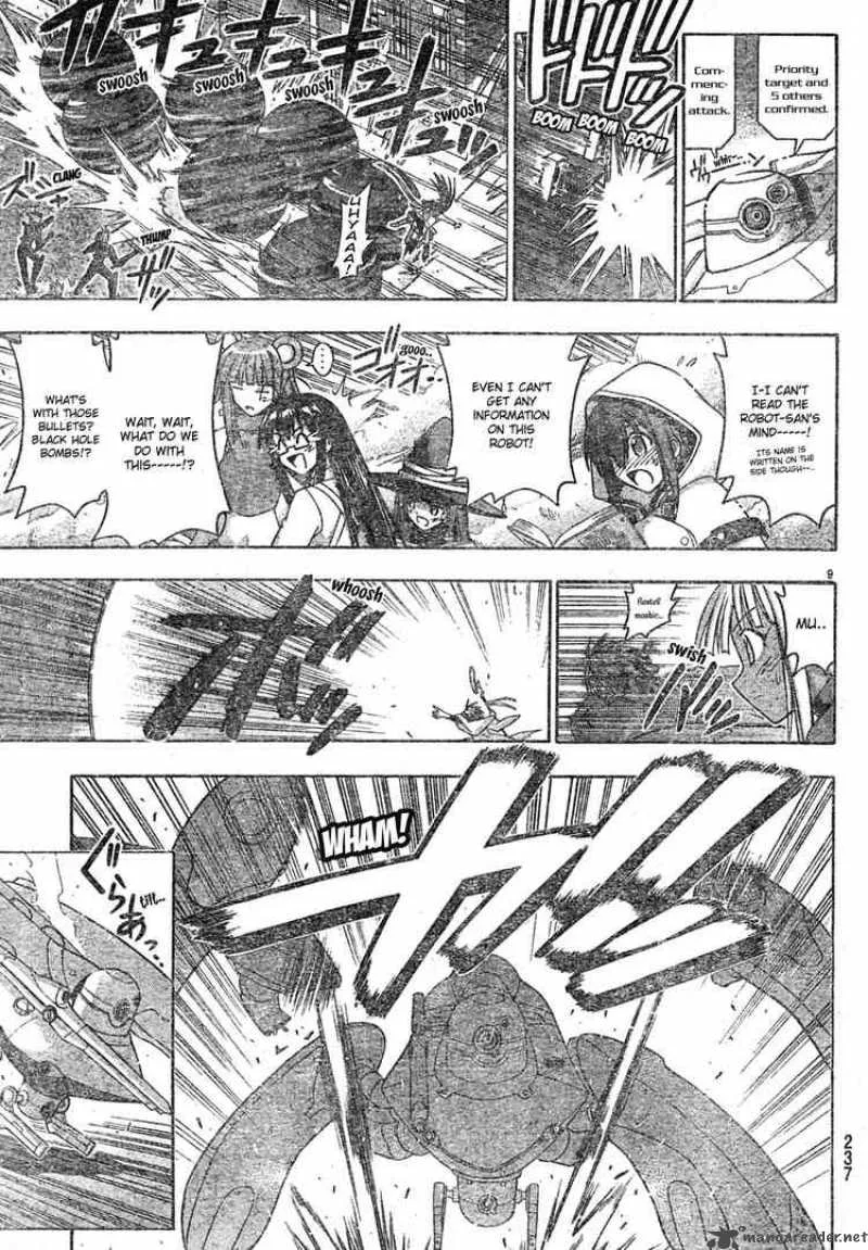 Mahou Sensei Negima! Chapter 151 page 9