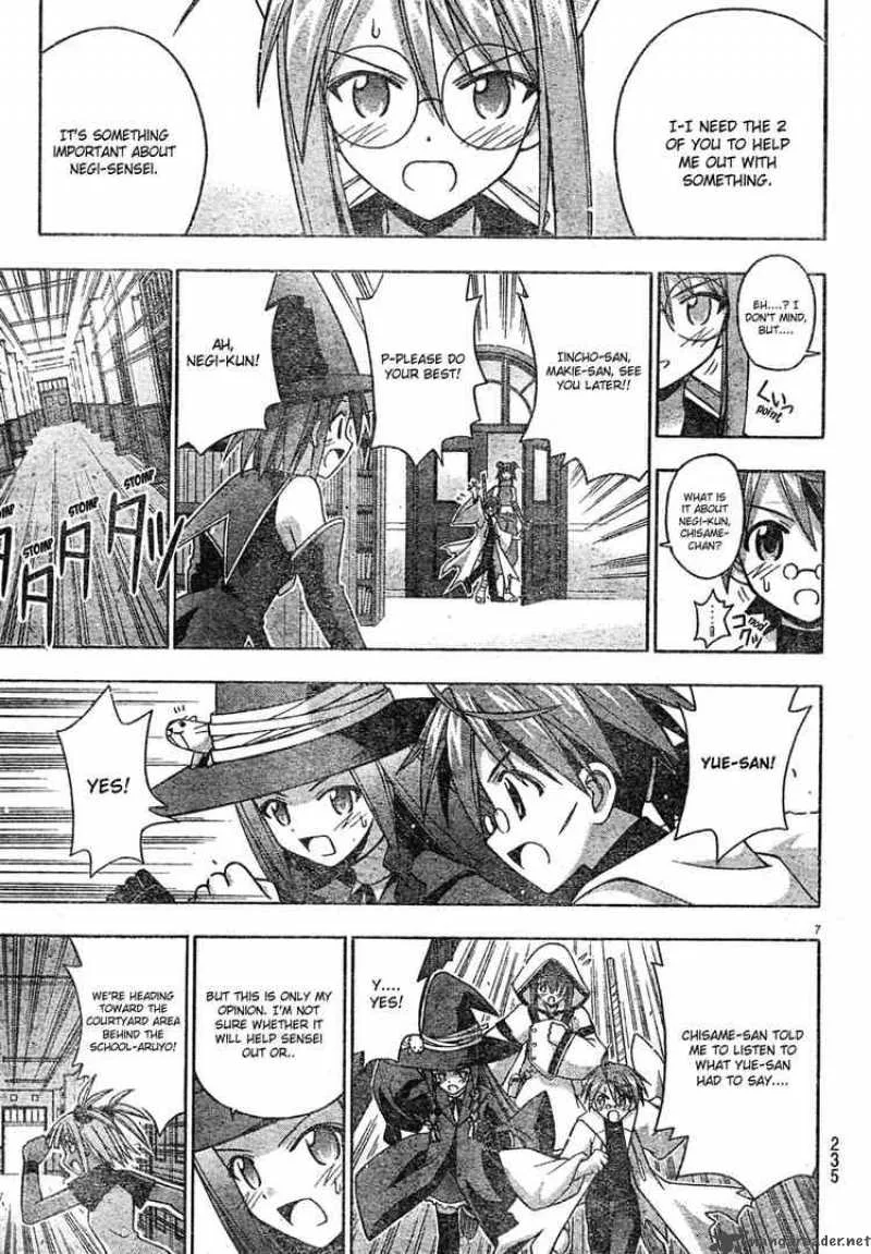 Mahou Sensei Negima! Chapter 151 page 7