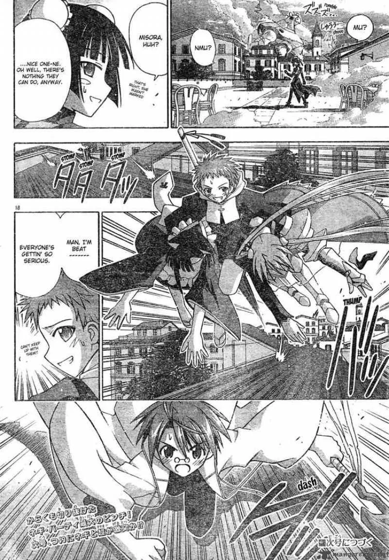 Mahou Sensei Negima! Chapter 151 page 17