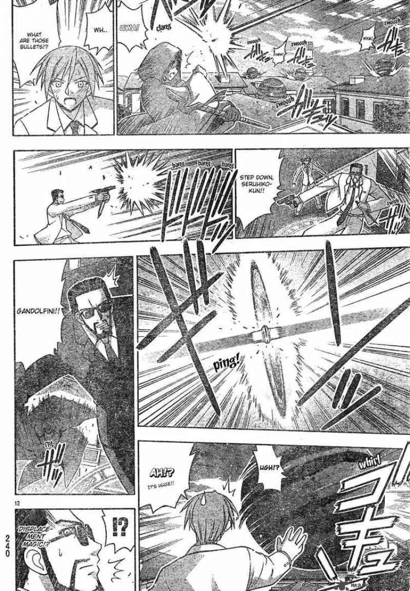 Mahou Sensei Negima! Chapter 151 page 11