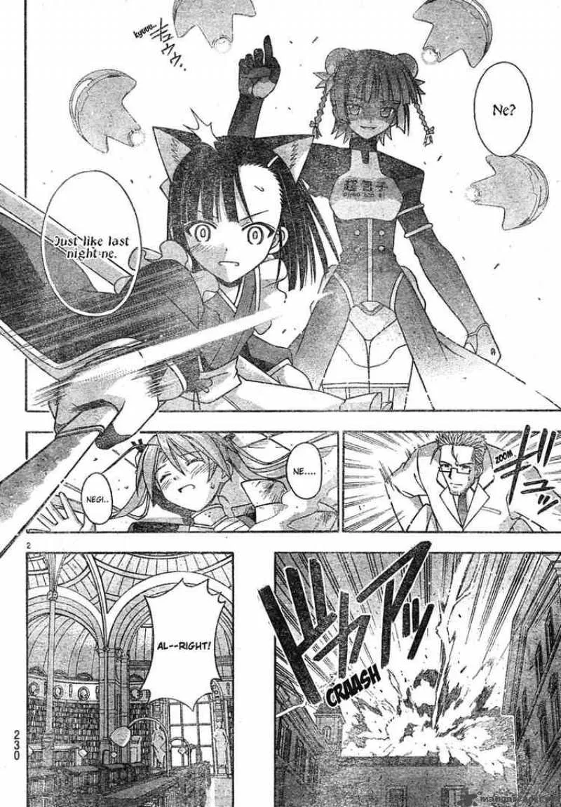 Mahou Sensei Negima! Chapter 151 page 2