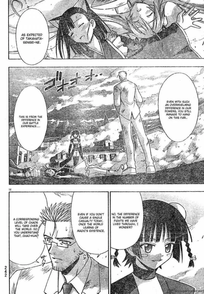 Mahou Sensei Negima! Chapter 151 page 13