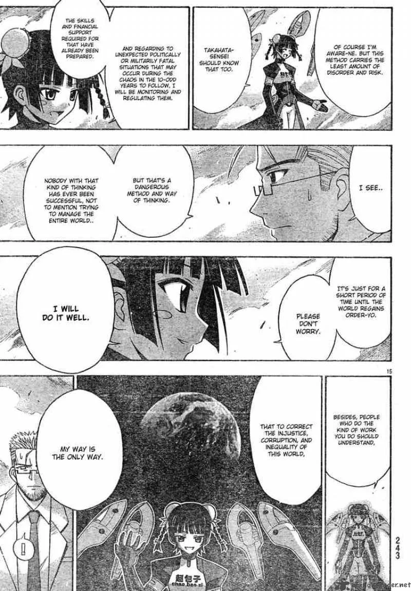 Mahou Sensei Negima! Chapter 151 page 14