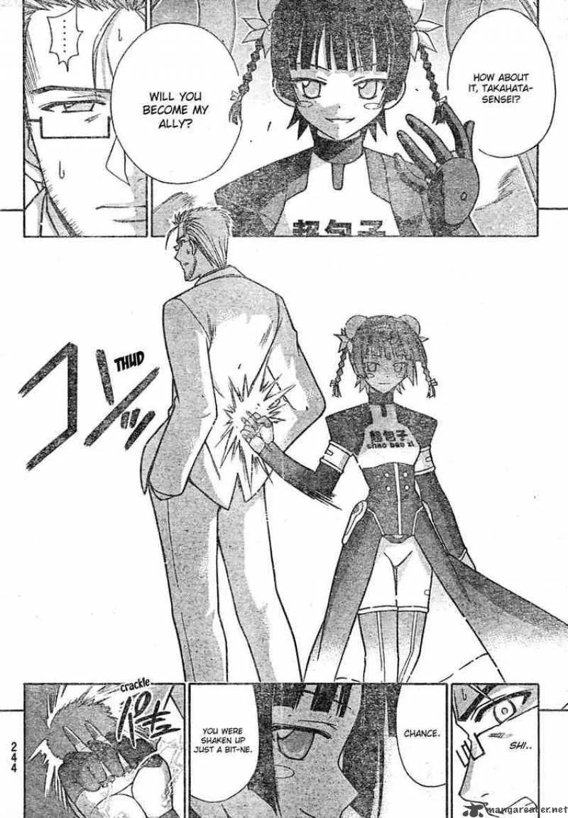 Mahou Sensei Negima! Chapter 151 page 15