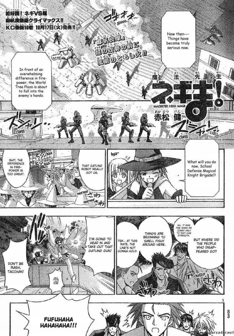 Mahou Sensei Negima! Chapter 152 page 3