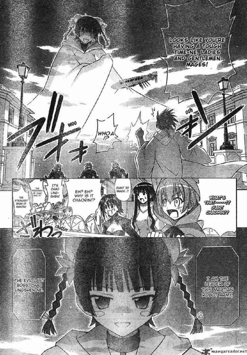 Mahou Sensei Negima! Chapter 152 page 4