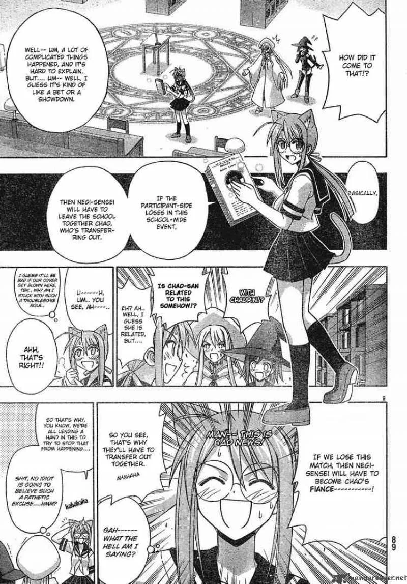 Mahou Sensei Negima! Chapter 152 page 9