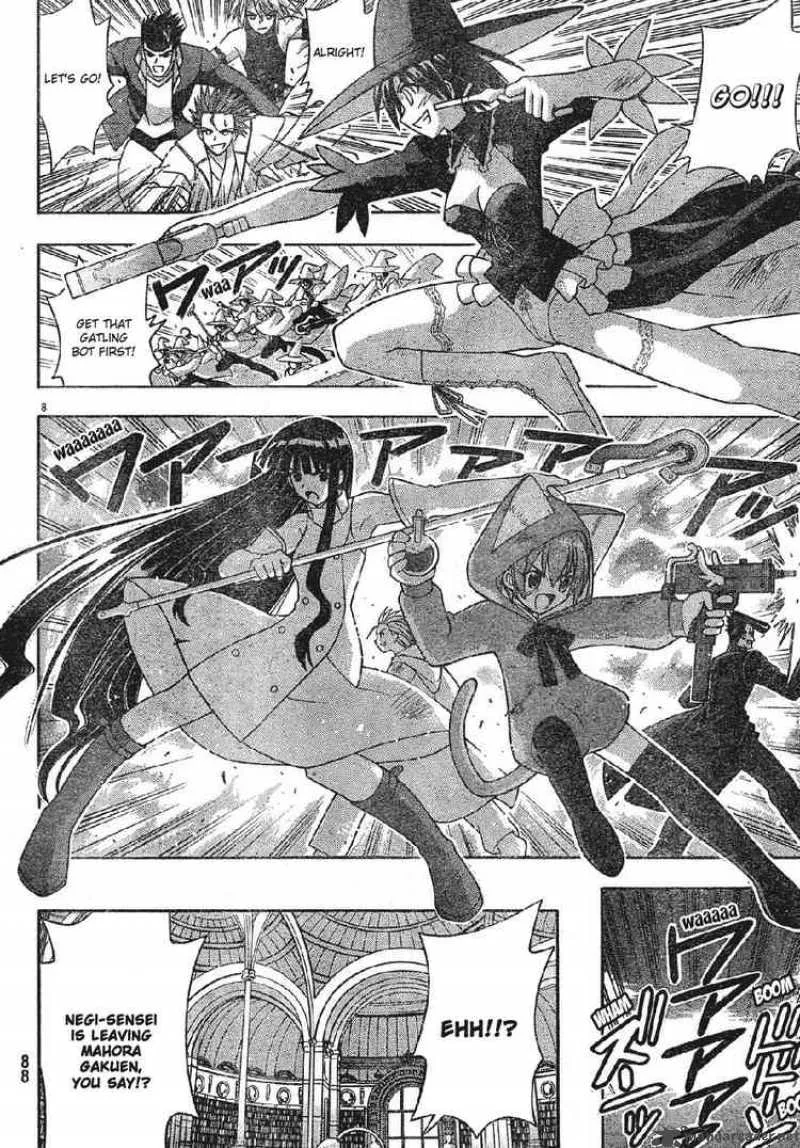 Mahou Sensei Negima! Chapter 152 page 8