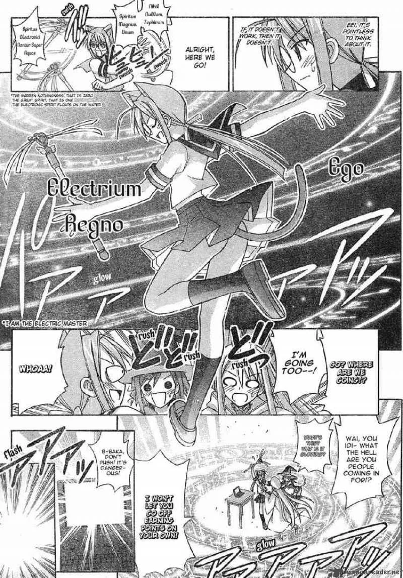 Mahou Sensei Negima! Chapter 152 page 11