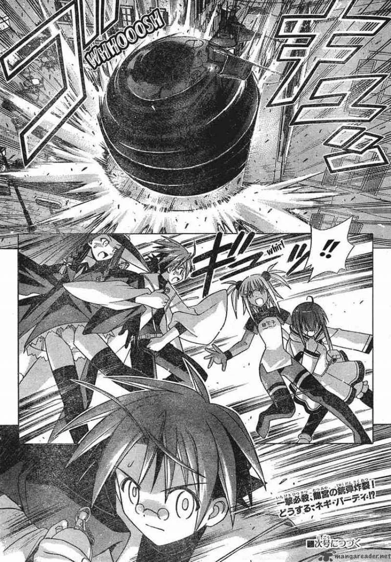Mahou Sensei Negima! Chapter 152 page 18
