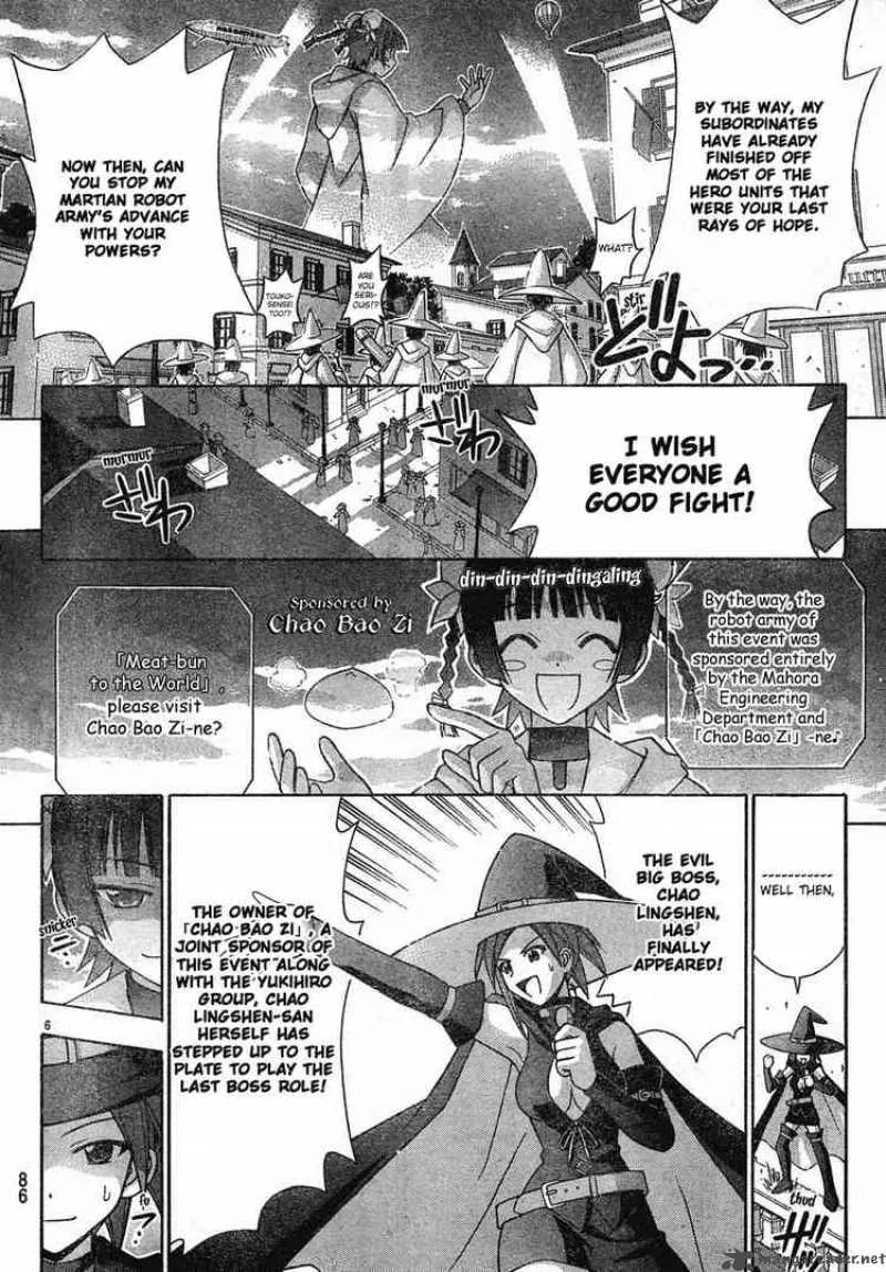 Mahou Sensei Negima! Chapter 152 page 6