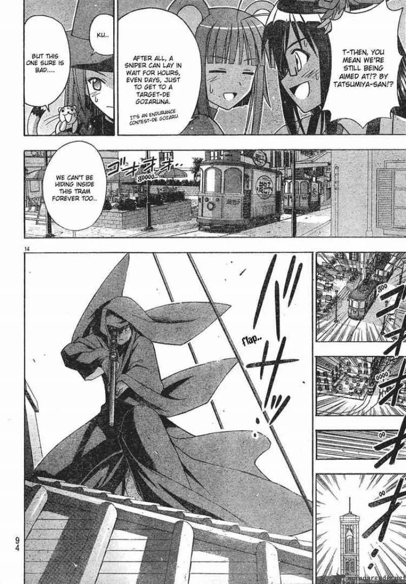 Mahou Sensei Negima! Chapter 152 page 14