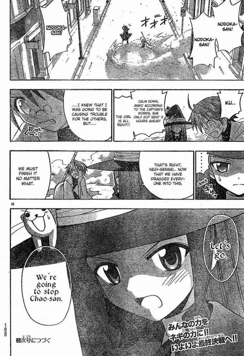 Mahou Sensei Negima! Chapter 153 page 18