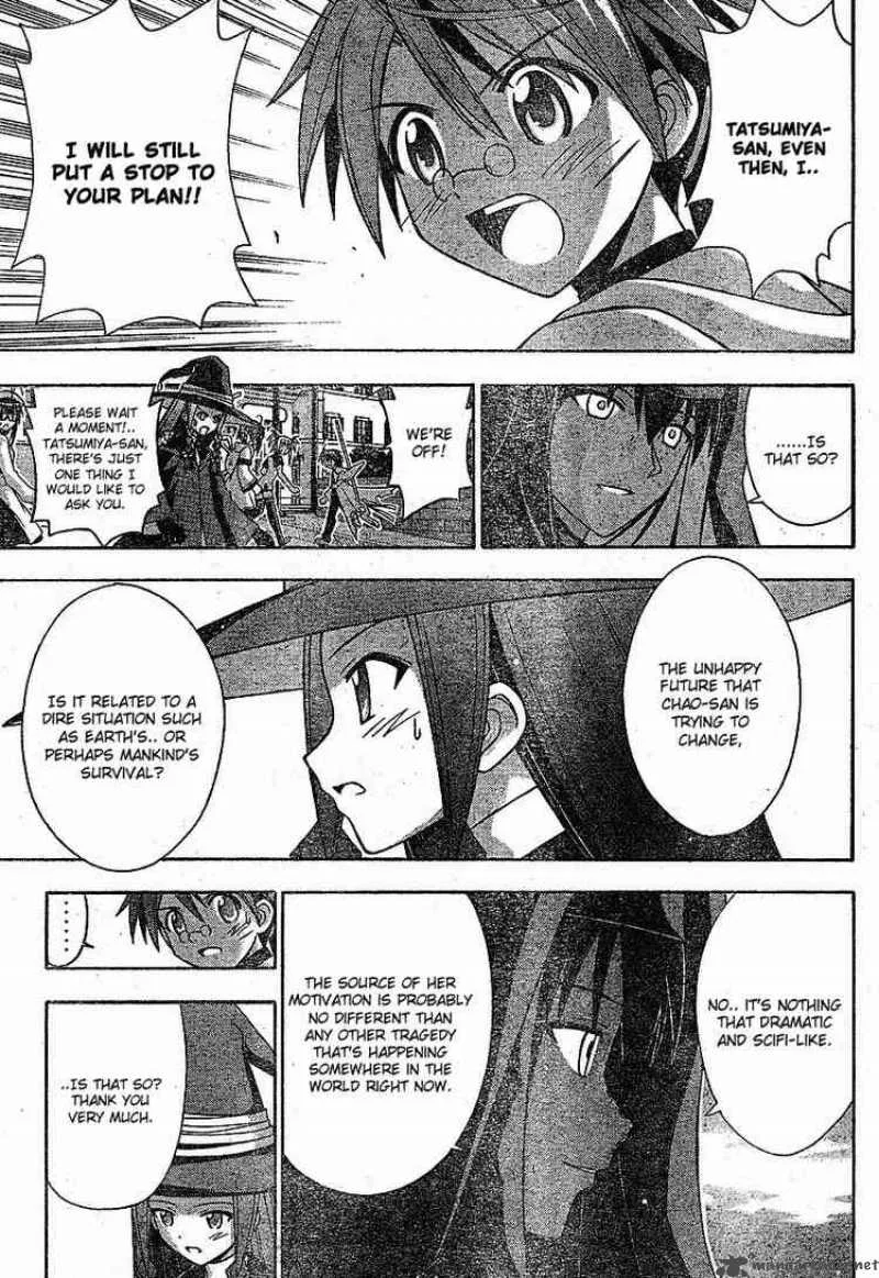 Mahou Sensei Negima! Chapter 153 page 7