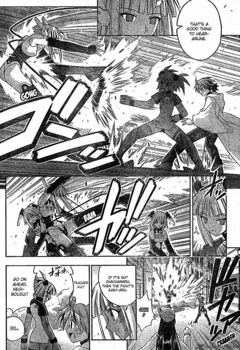 Mahou Sensei Negima! Chapter 153 page 14