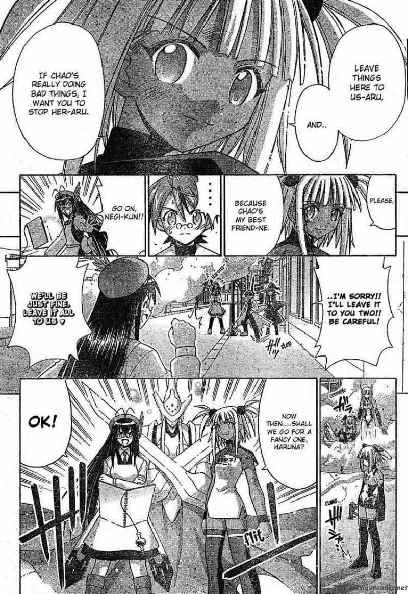 Mahou Sensei Negima! Chapter 153 page 15